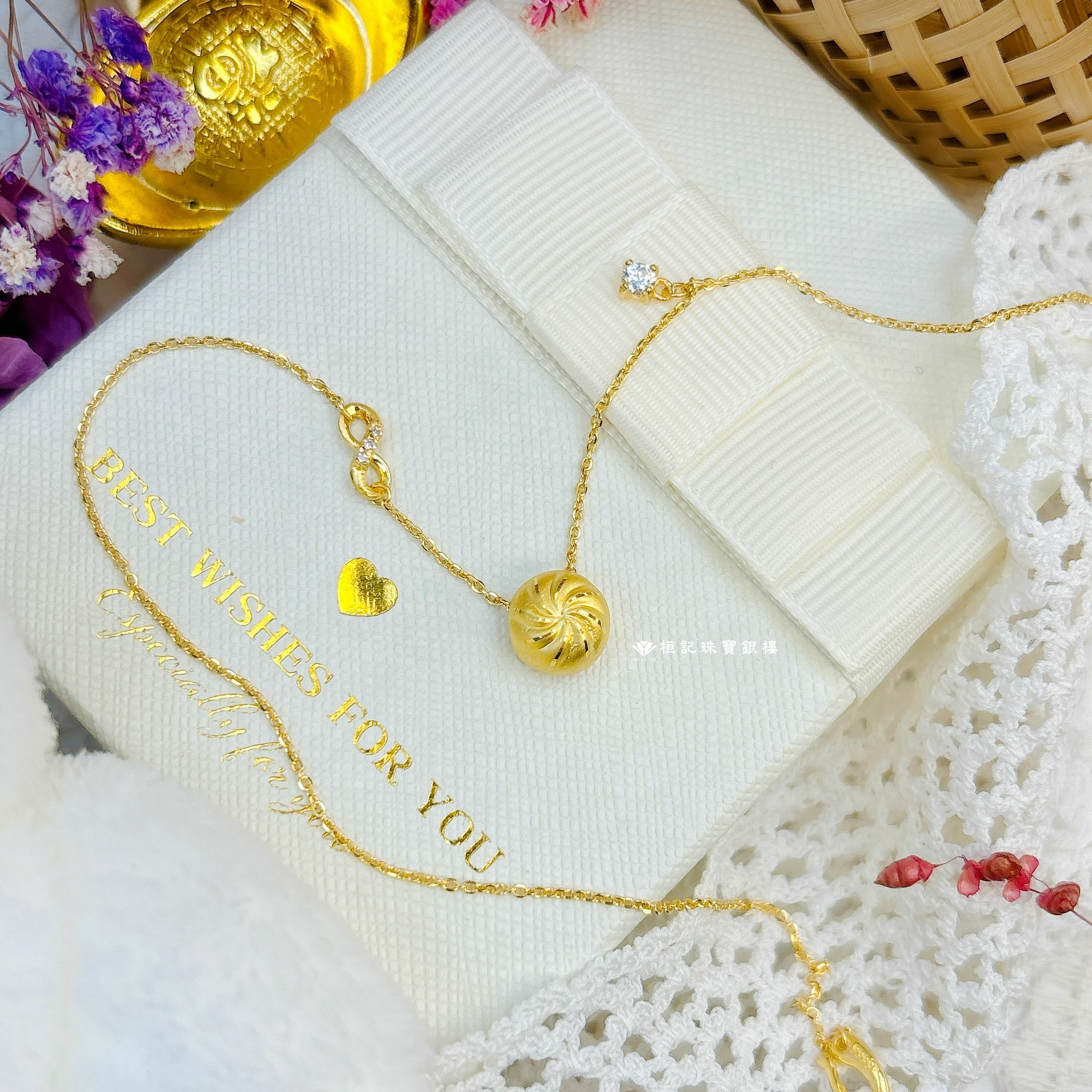 包你無限發 黃金項鍊