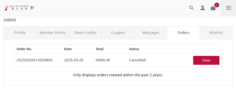 View All Orders in My Account