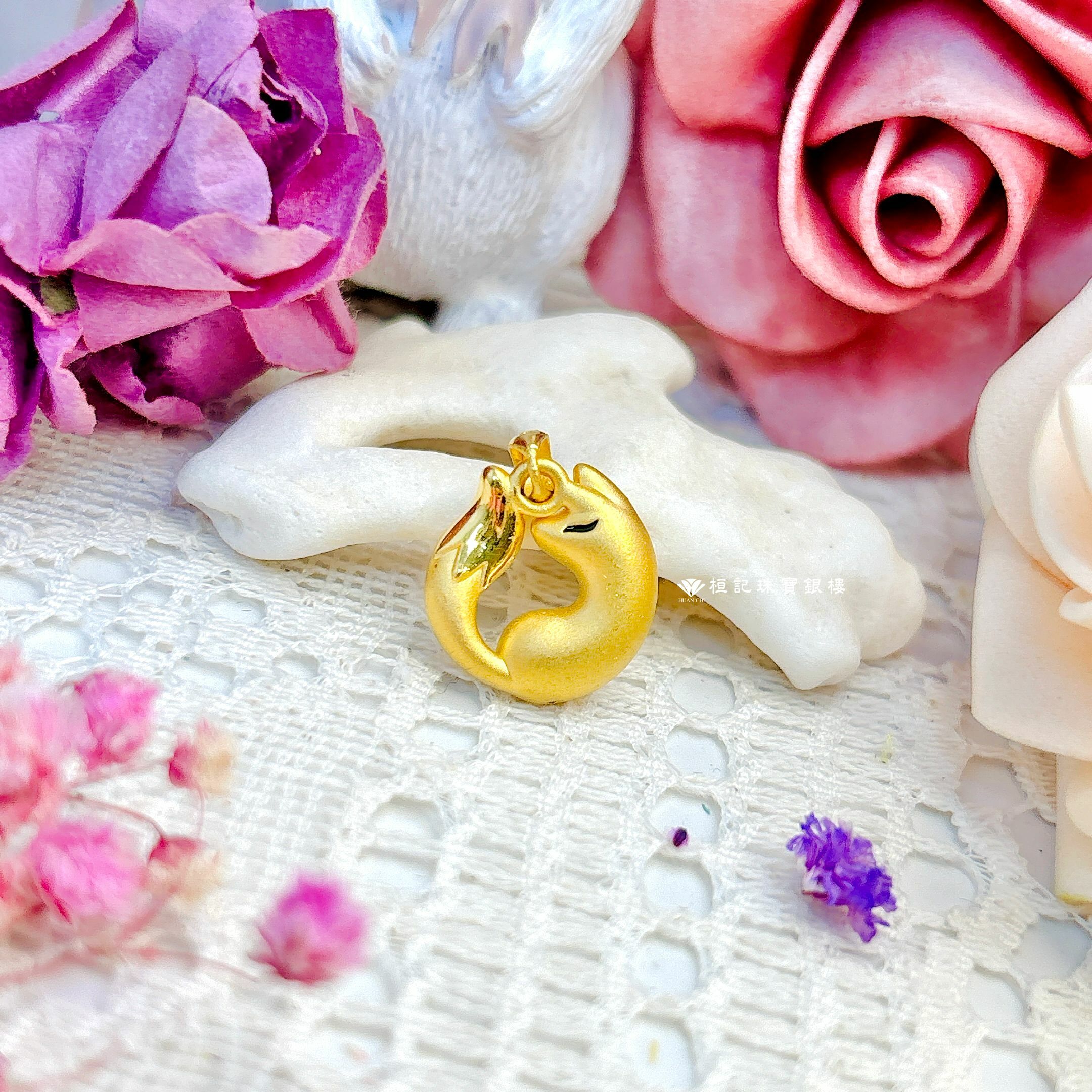 好人緣狐仙 黃金墜子