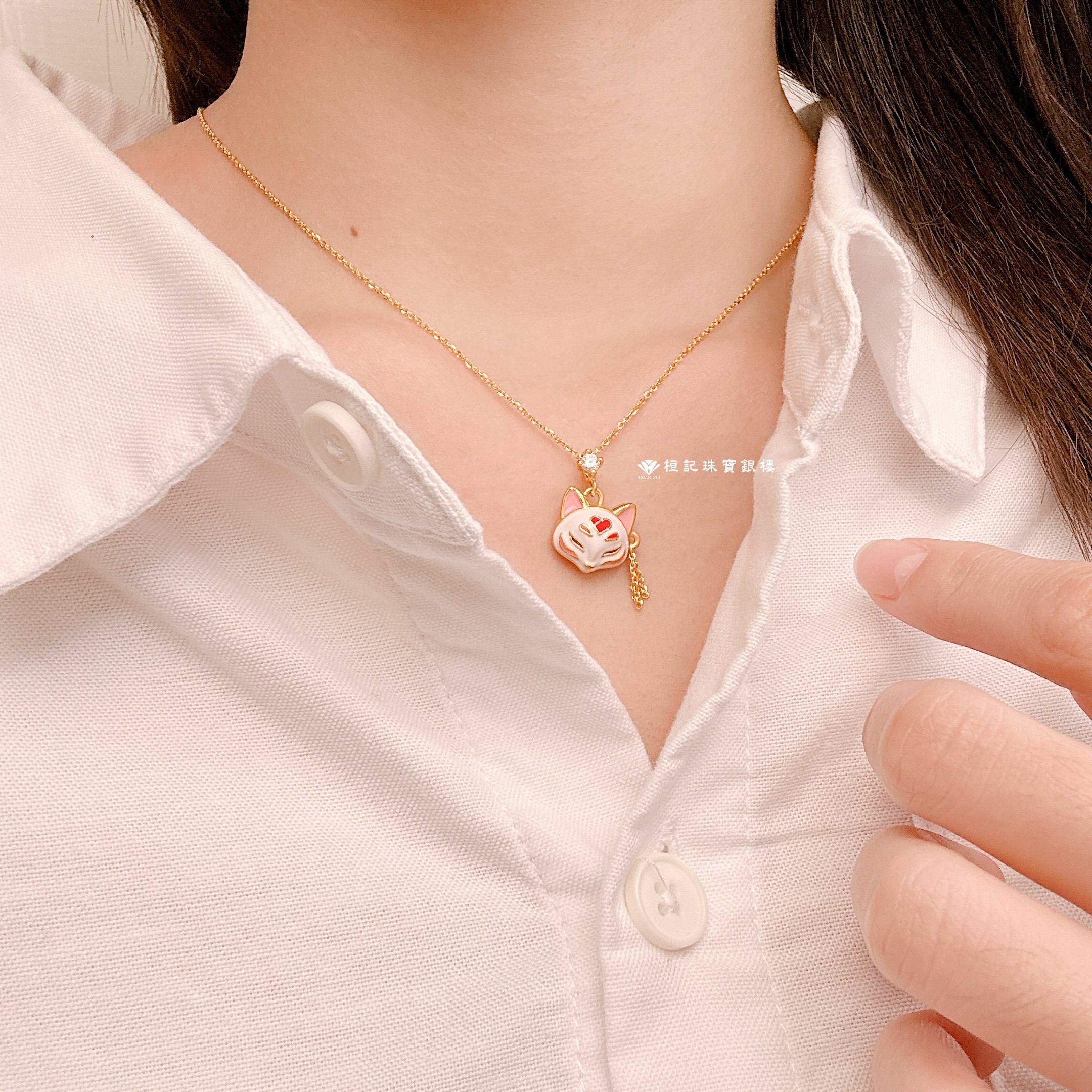 狐仙面具 黃金墜子