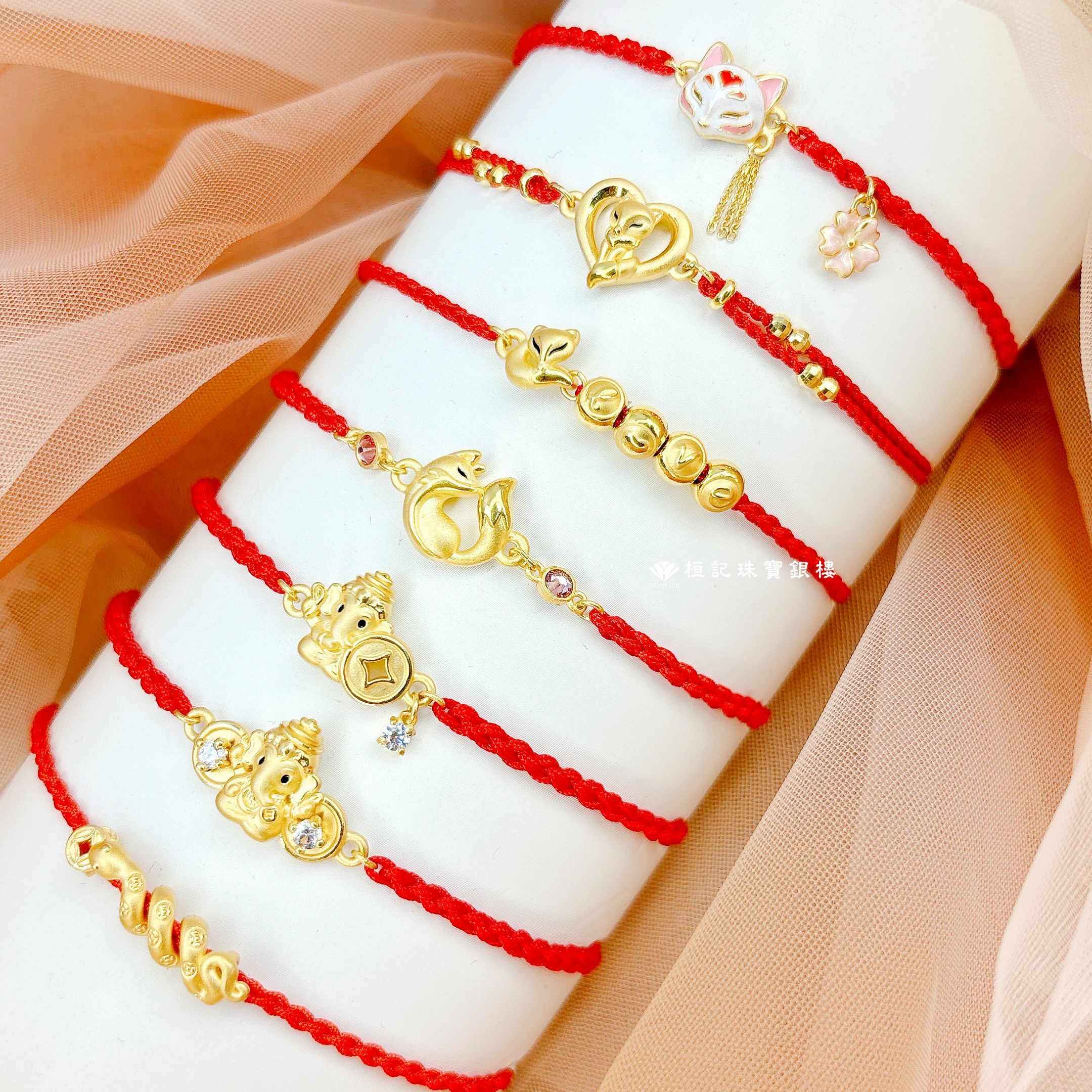 狐仙面具(桃花)/真愛狐仙/愛情緣份狐仙/好人緣狐仙 編織手鍊