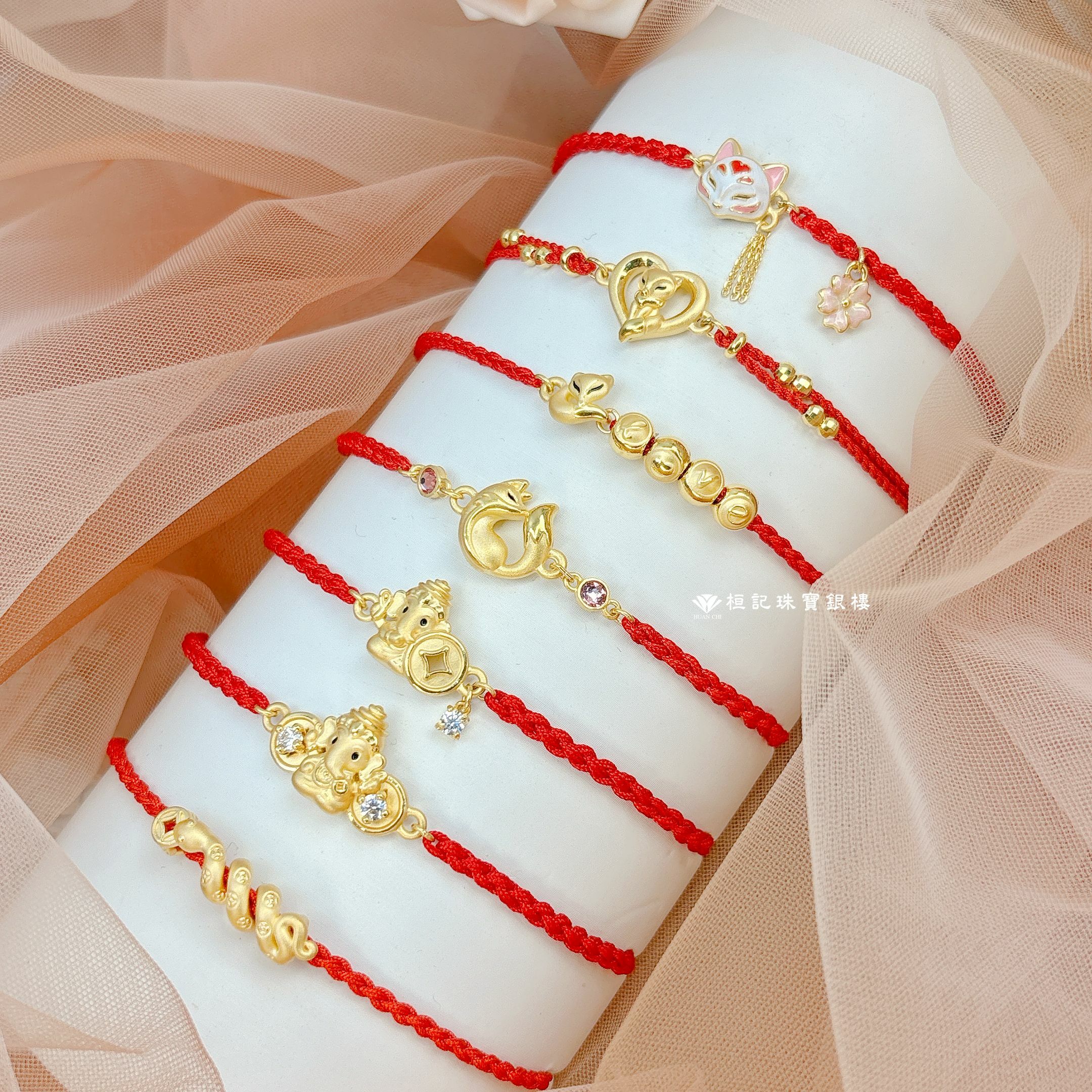 招財象神/左右逢源象神/財富纏身咬錢蛇 編織金手鍊