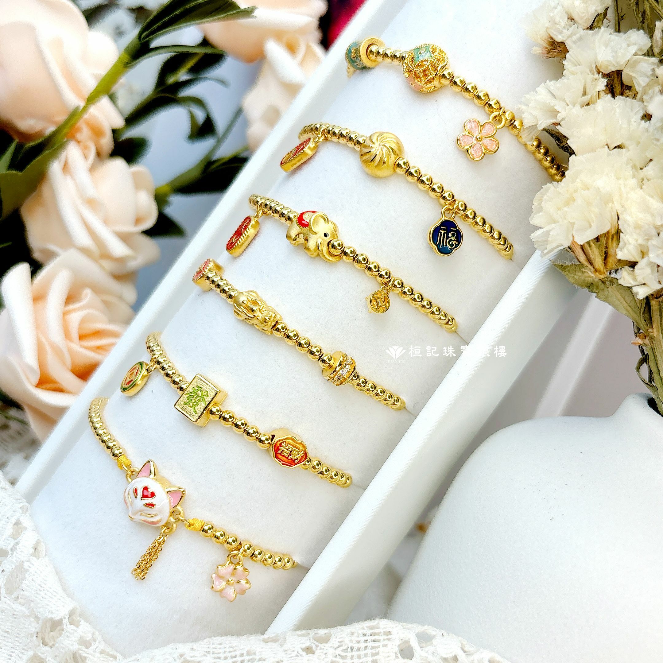 狐仙面具/開運大補帖/包你財富大吉/運錢吉象/賺錢貔貅/麻上招財到發 全金珠編織手鍊