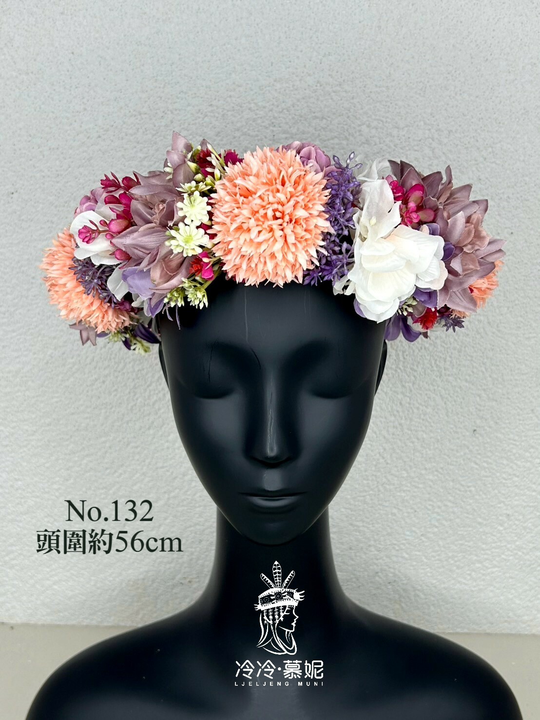 No.132花環56cm