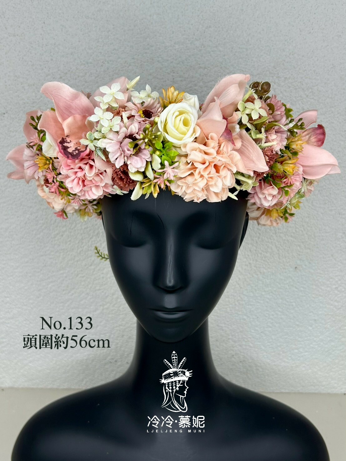 No.133花環56cm