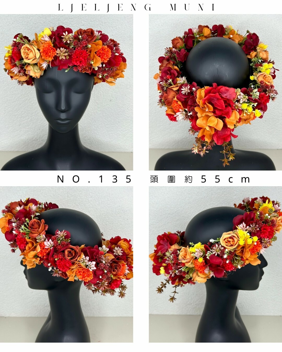 No.135花環55cm