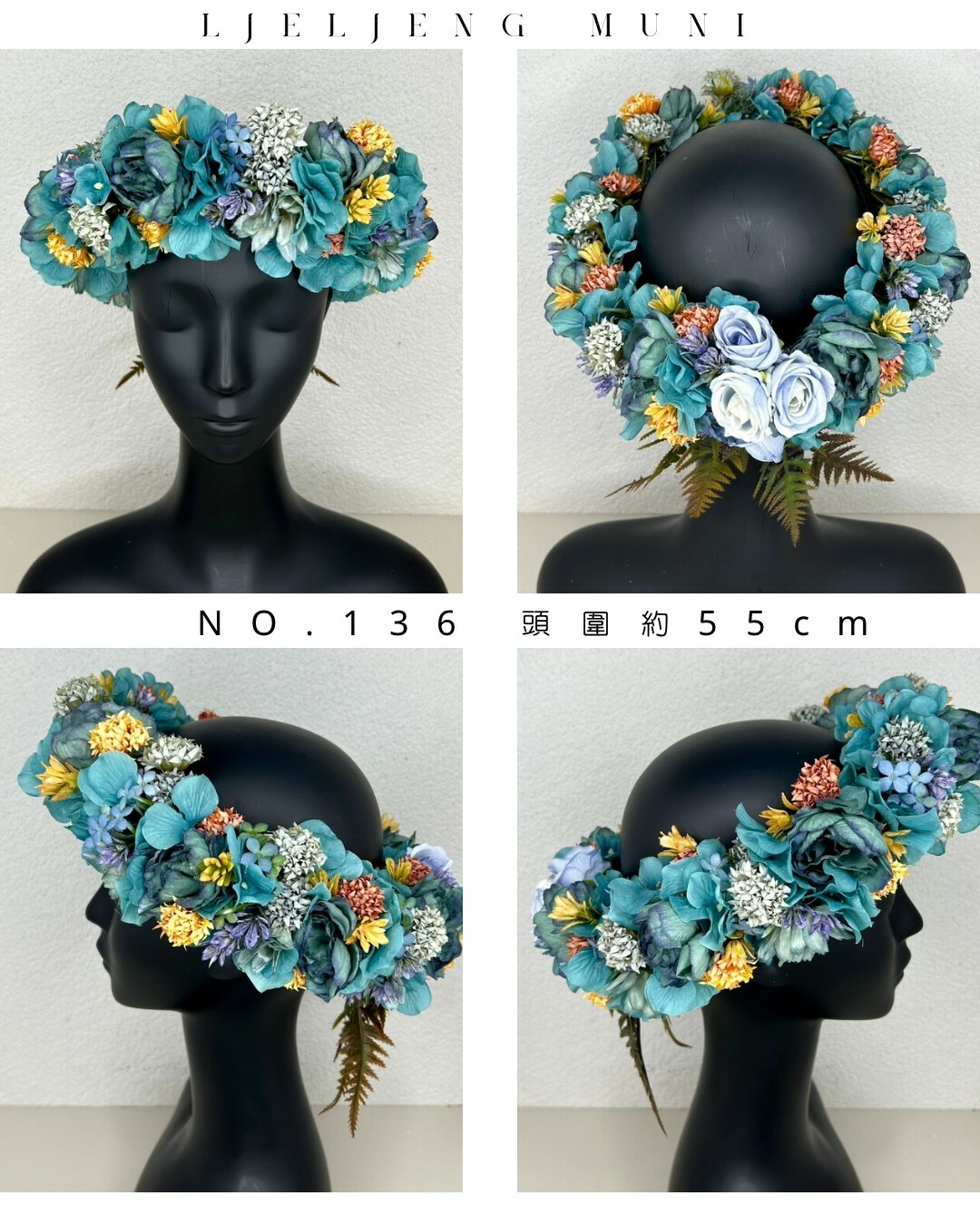 No.136花環55cm