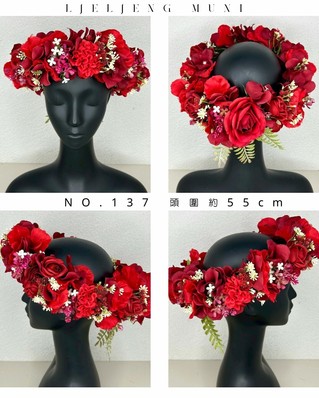 No.137花環55cm
