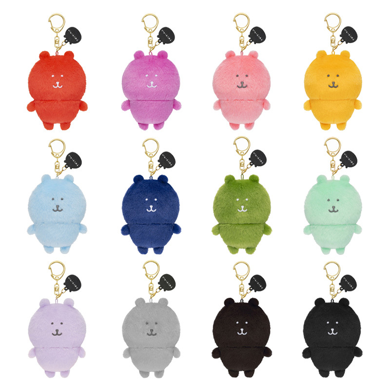 現貨｜各種顏色的白熊 公仔吊飾 (全12種)