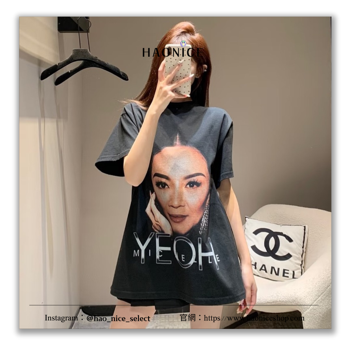 【HAO NICE】25SS上海經銷商🔥Balenciaga 巴黎世家 品牌大使系列 MICHELLE人像短袖 短T