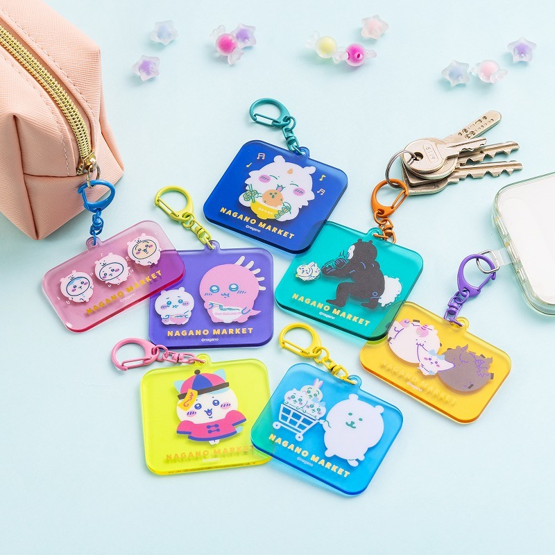預訂｜Nagano Friends 各種顏色的亞克力鎖匙扣 (全7種)