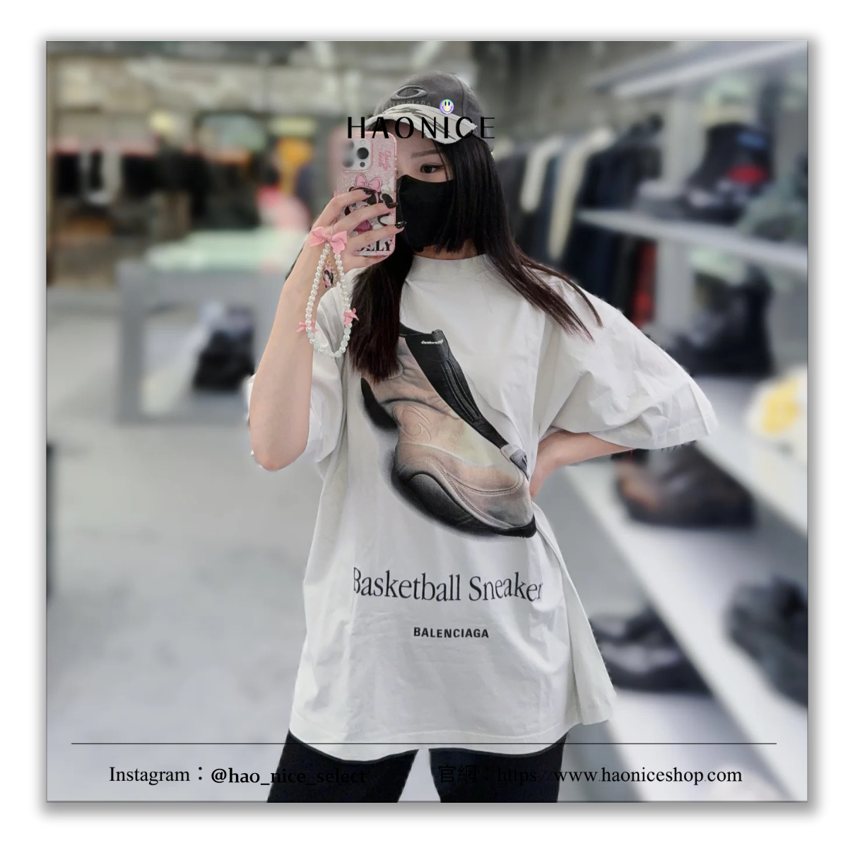 【HAO NICE】25SS上海經銷商🔥Balenciaga 巴黎世家 時尚配件系列 籃球鞋圖樣 短袖 短T