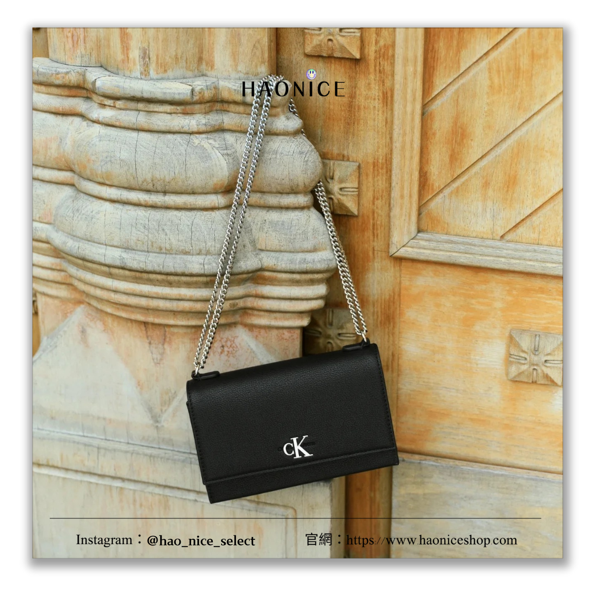 【HAO NICE】超殺正品🔥Calvin Klein 經典CK金屬logo荔枝紋掀蓋包 斜背包 單肩包