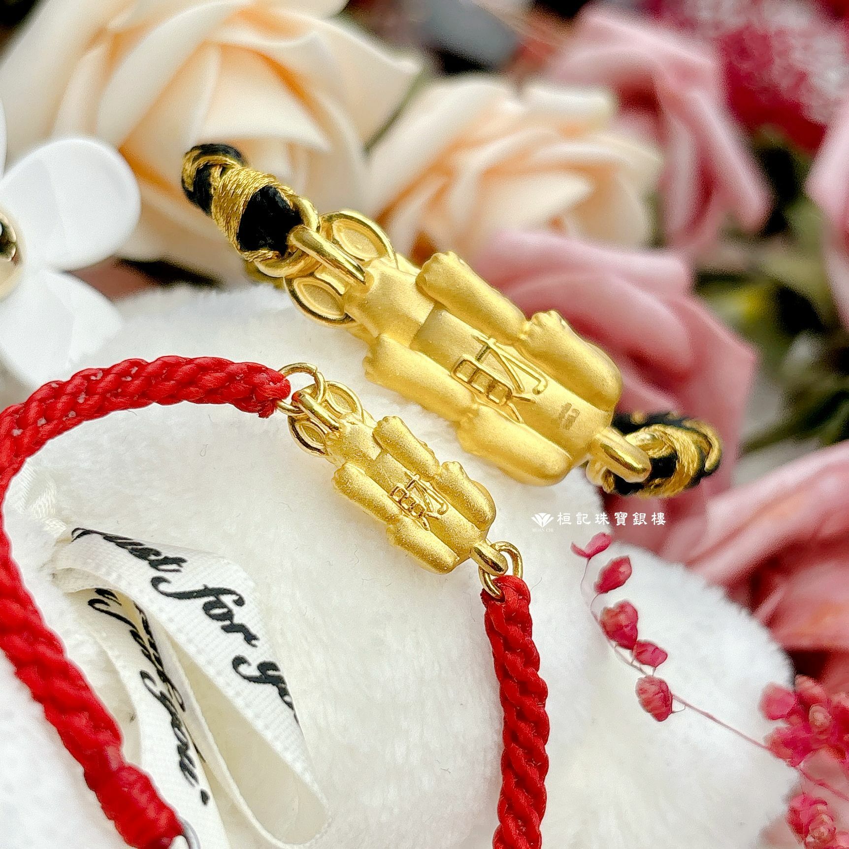 塊快發財貔貅 情侶編織金手鍊