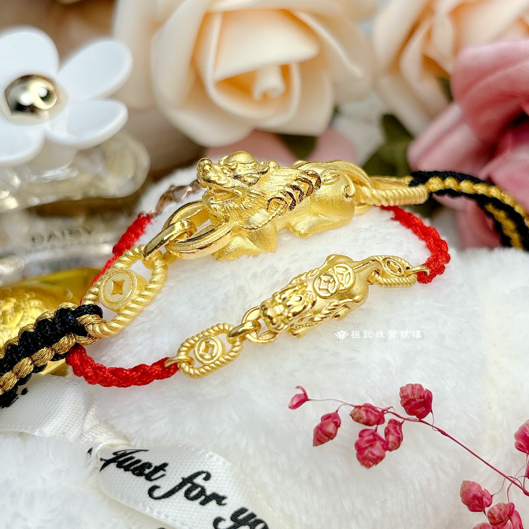 豬你有錢貔貅 情侶編織金手鍊