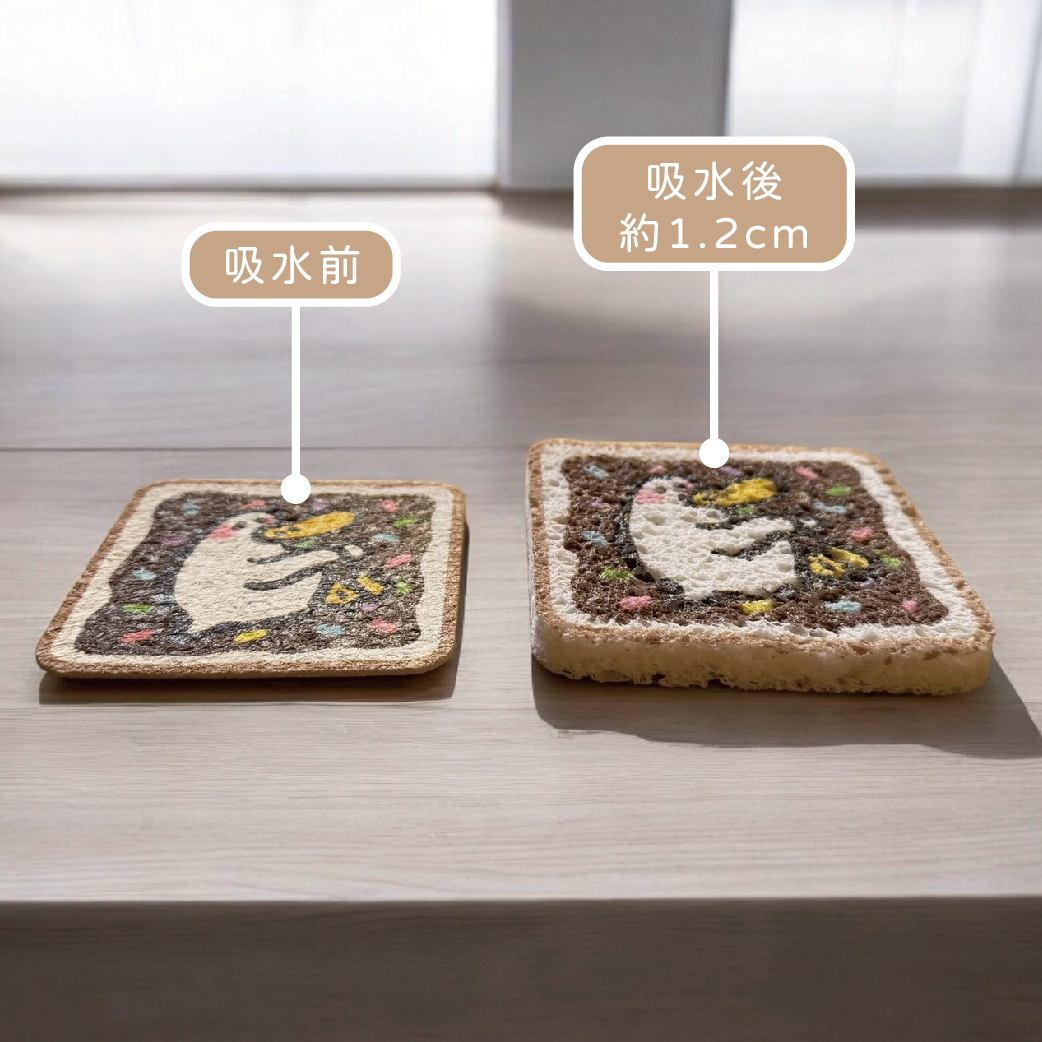 【旋轉甜不辣】木漿海綿 (熱鴨吐司/巧克力鴨)