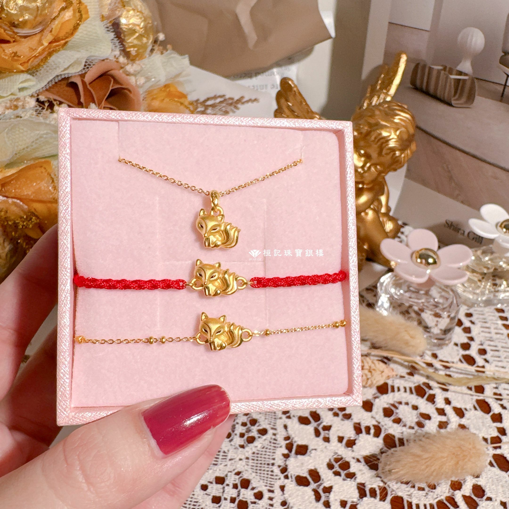 九尾狐-迷你 黃金項鍊/黃金手鍊/編織金手鍊