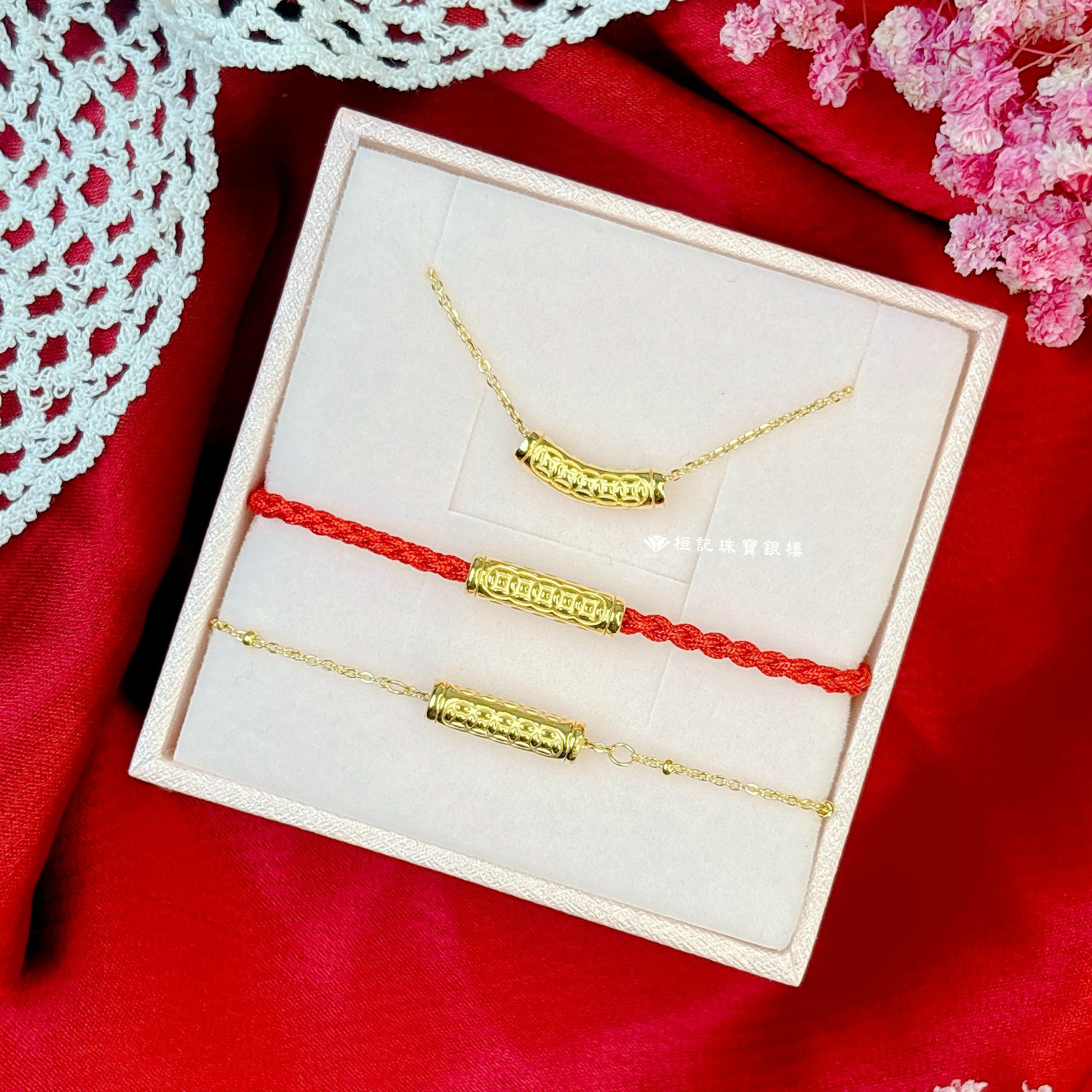 包管你五錢 黃金項鍊/黃金手鍊/編織金手鍊