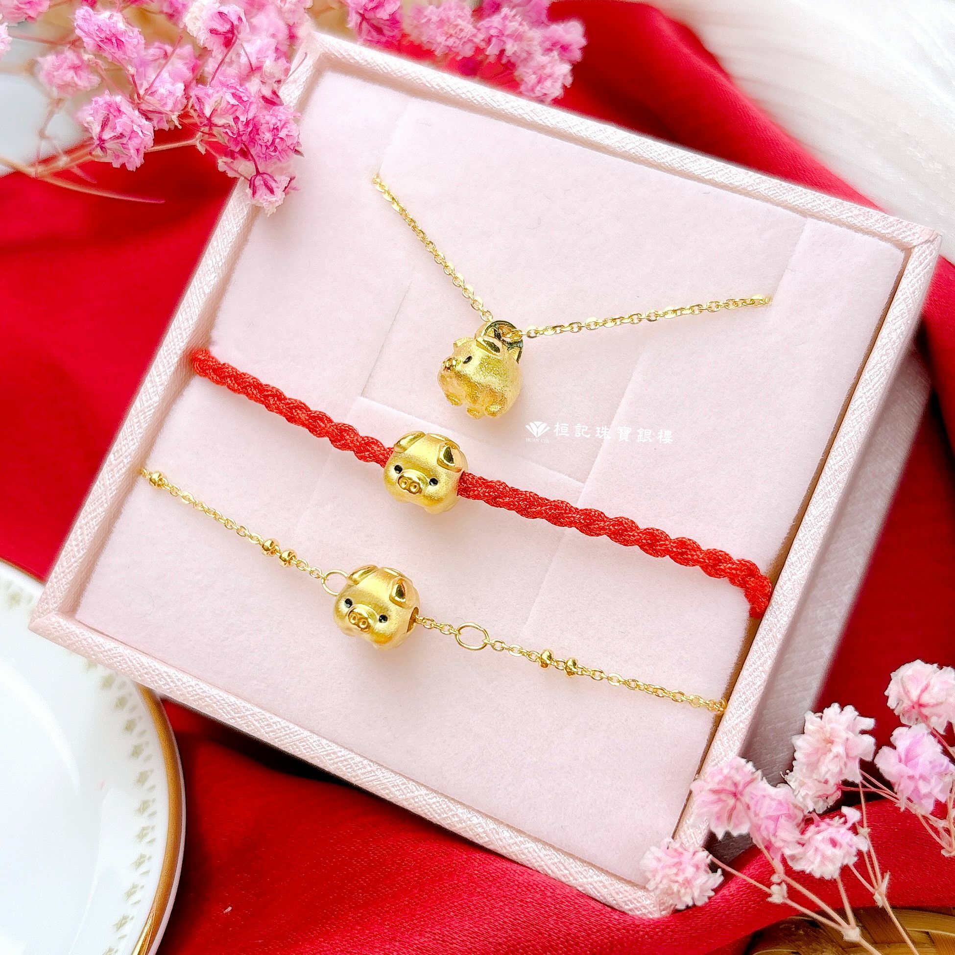 撲滿小豬-小 黃金項鍊/黃金手鍊/編織金手鍊