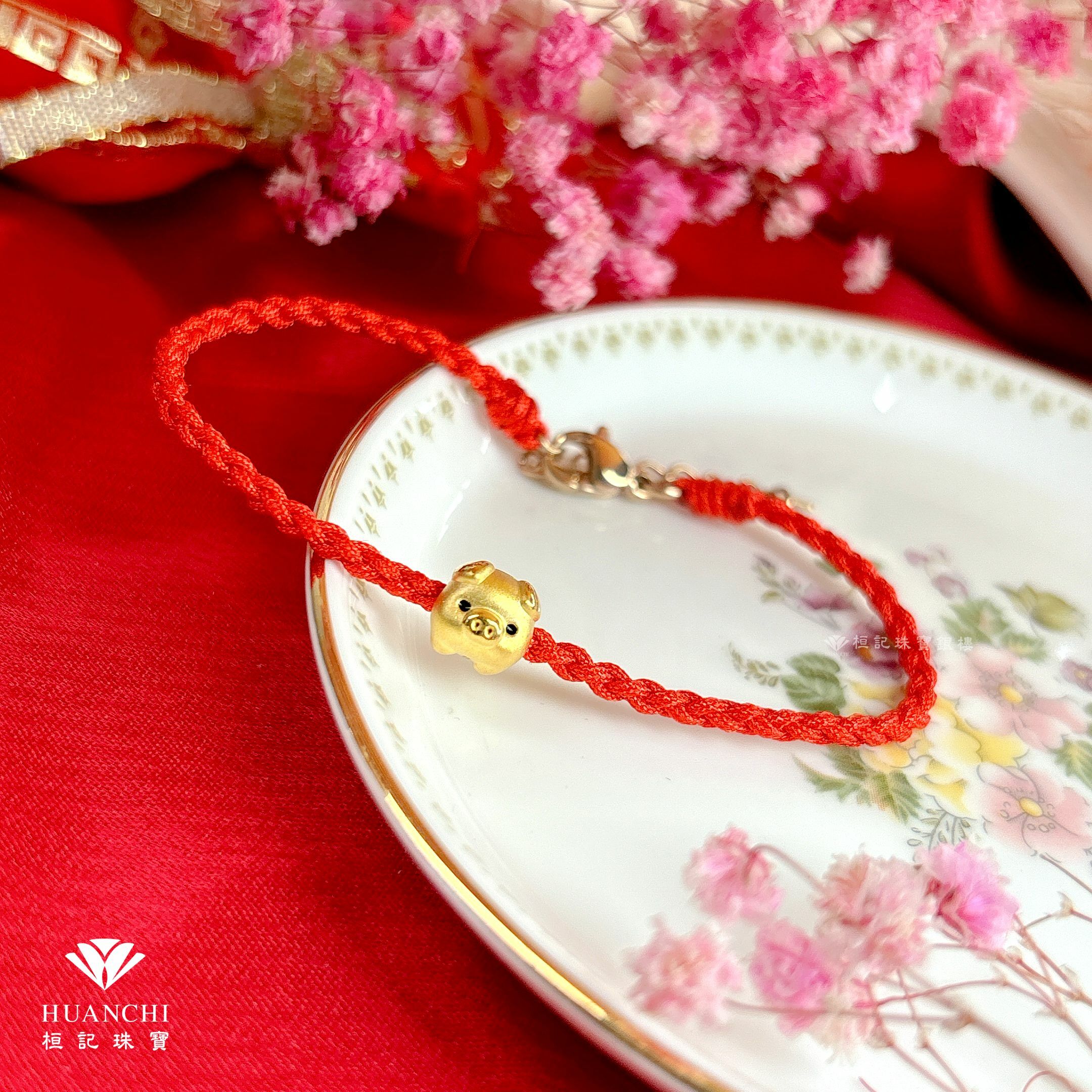 撲滿小豬-小 黃金項鍊/黃金手鍊/編織金手鍊