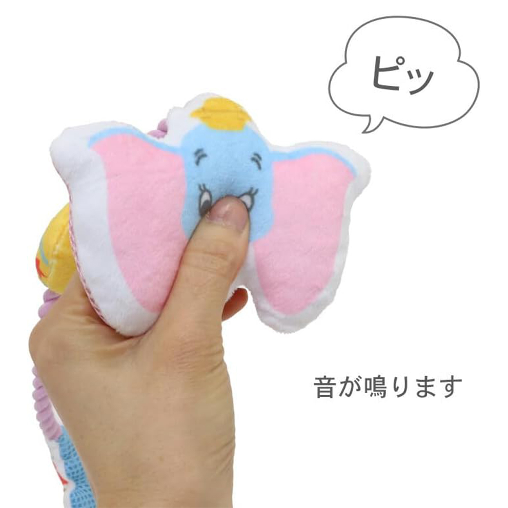 日本直送 Dinsey Dumbo 小飛象拔河狗玩具