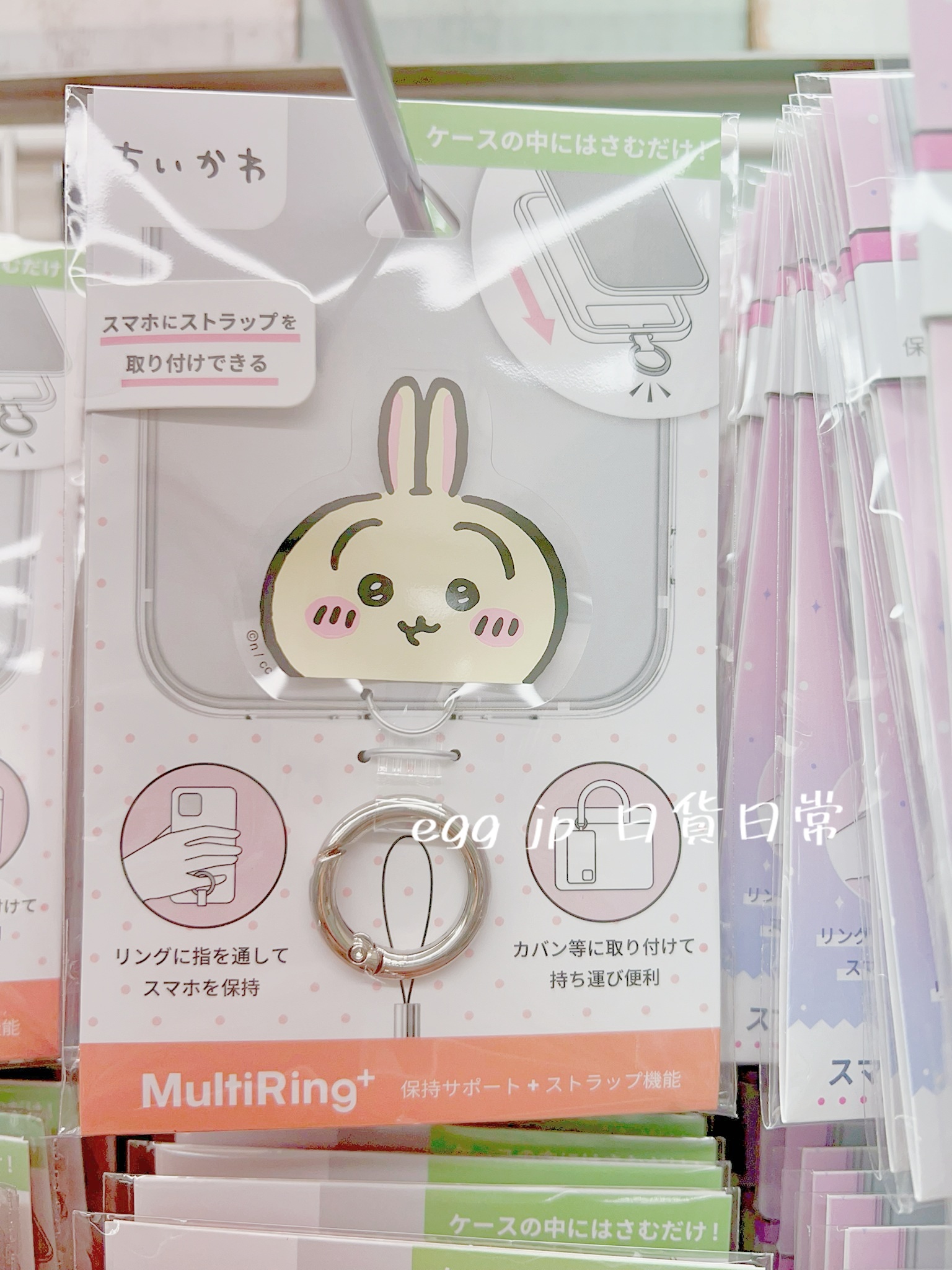 好用的手機吊片扣環(多種人物可選)C13930