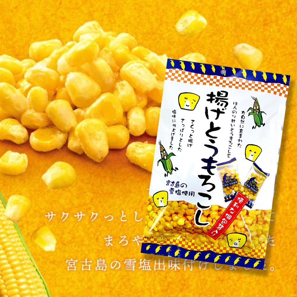 日本 TAKUMA 超人氣 宮古島 雪鹽 炸玉米粒 38g