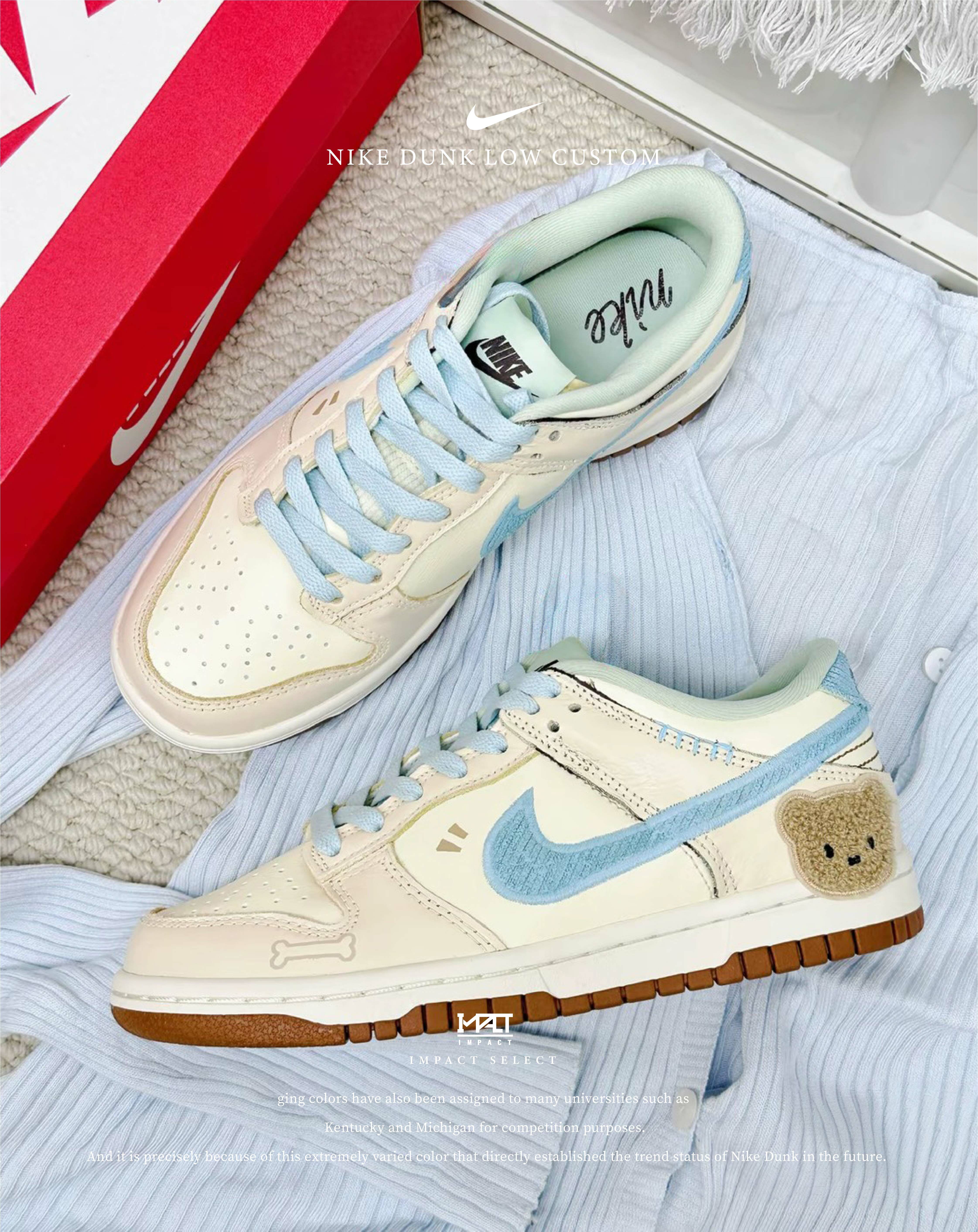 【訂製款】Nike Dunk Low 小熊太妃糖 藍色 淺藍 絨毛
