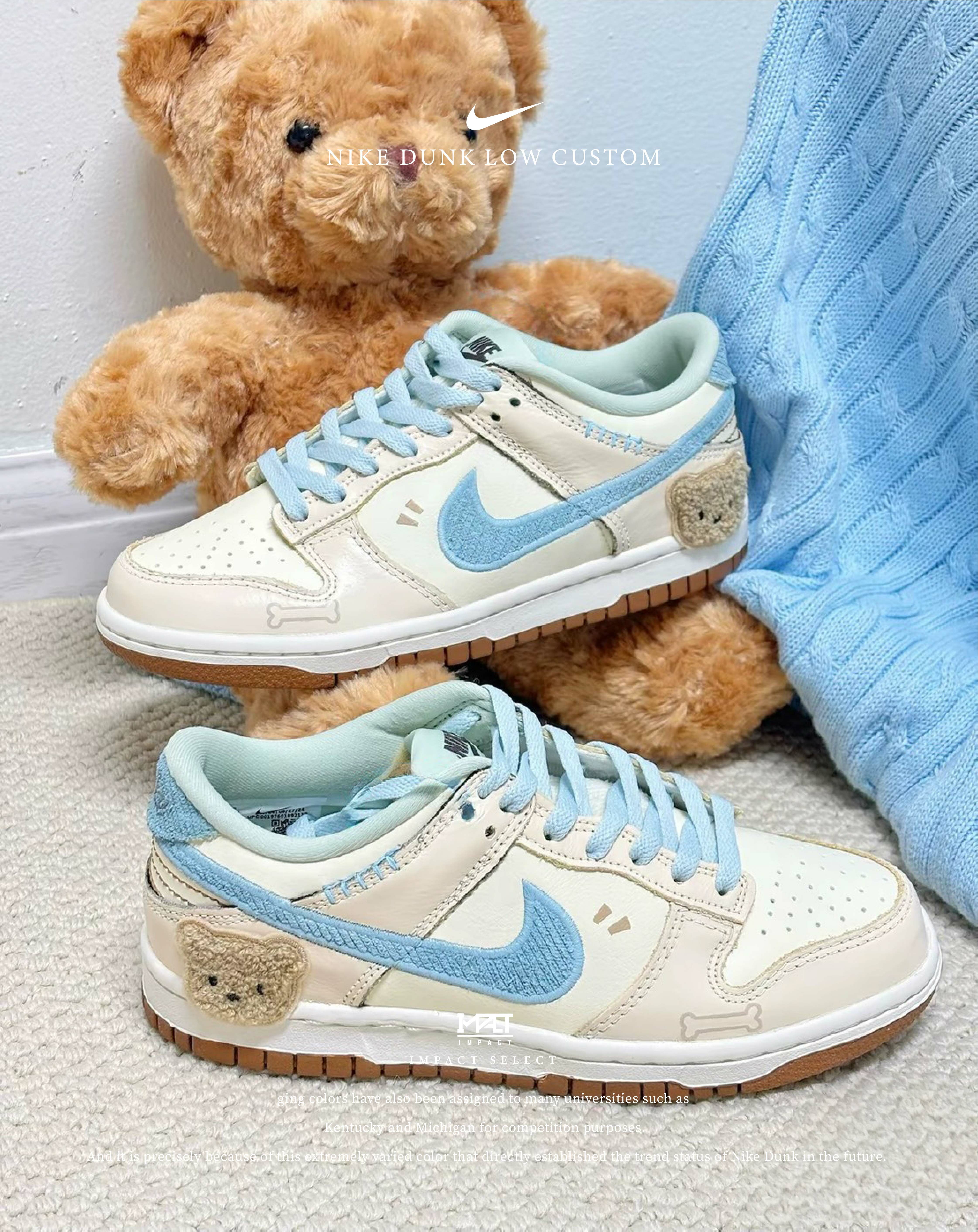 【訂製款】Nike Dunk Low 小熊太妃糖 藍色 淺藍 絨毛