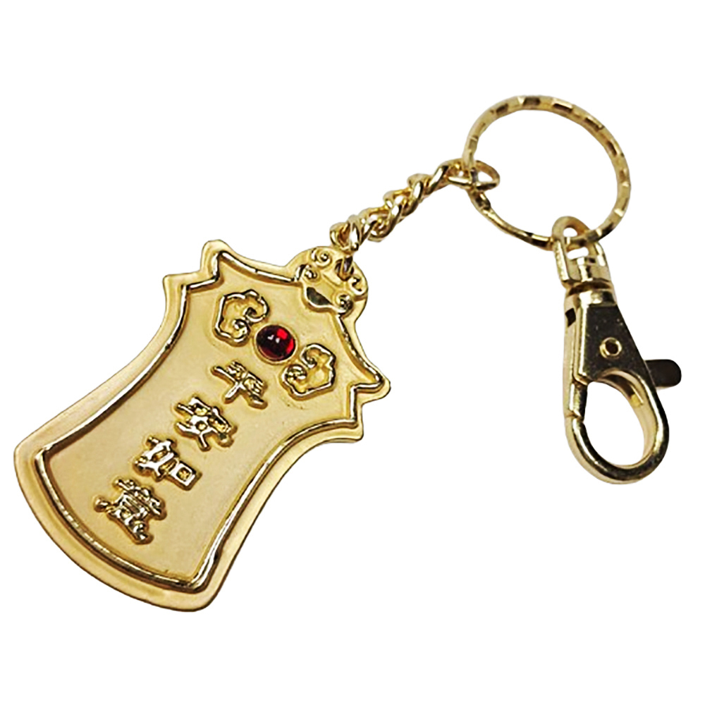 平安如意 祈福令金牌 鎖圈【十方】144999