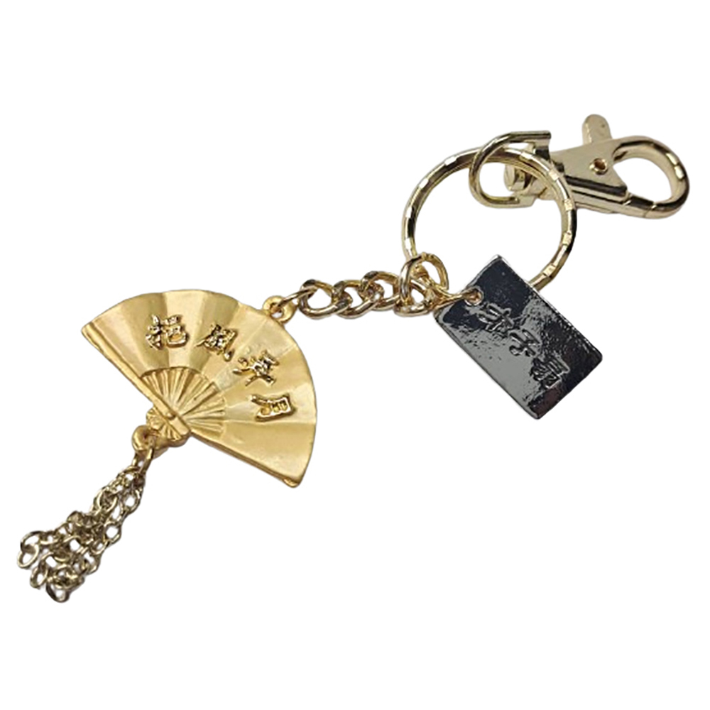 金才子扇鎖圈【十方】144989