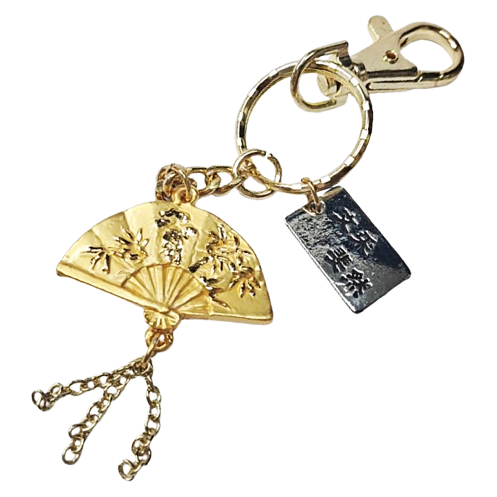 金才子扇鎖圈【十方】144989