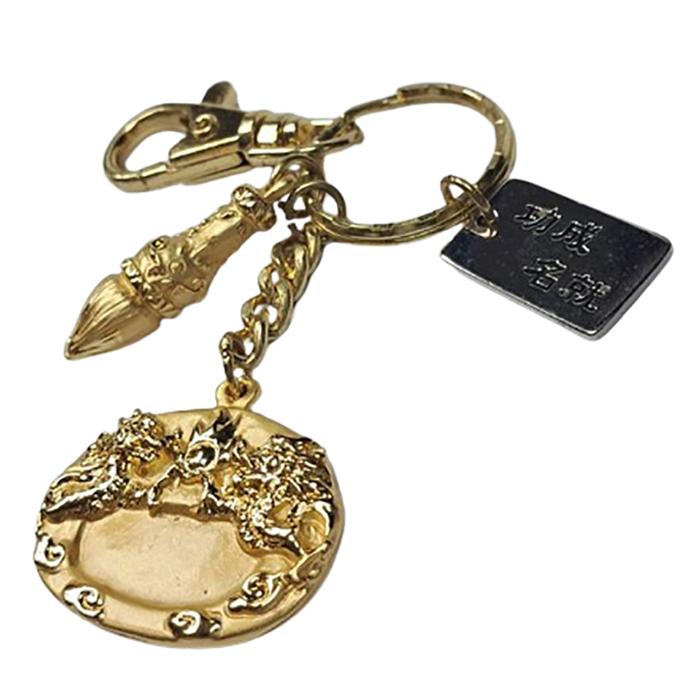 文房金筆硯鎖圈【十方】144990