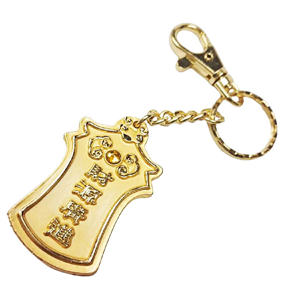 財源廣進 祈福令金牌 鎖圈【十方】144996