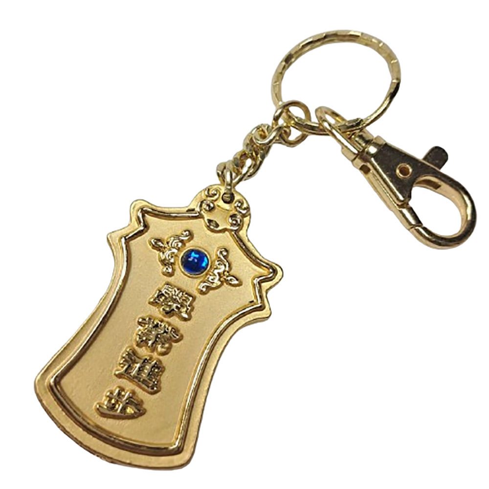 學業進步 祈福令金牌 鎖圈【十方】144998