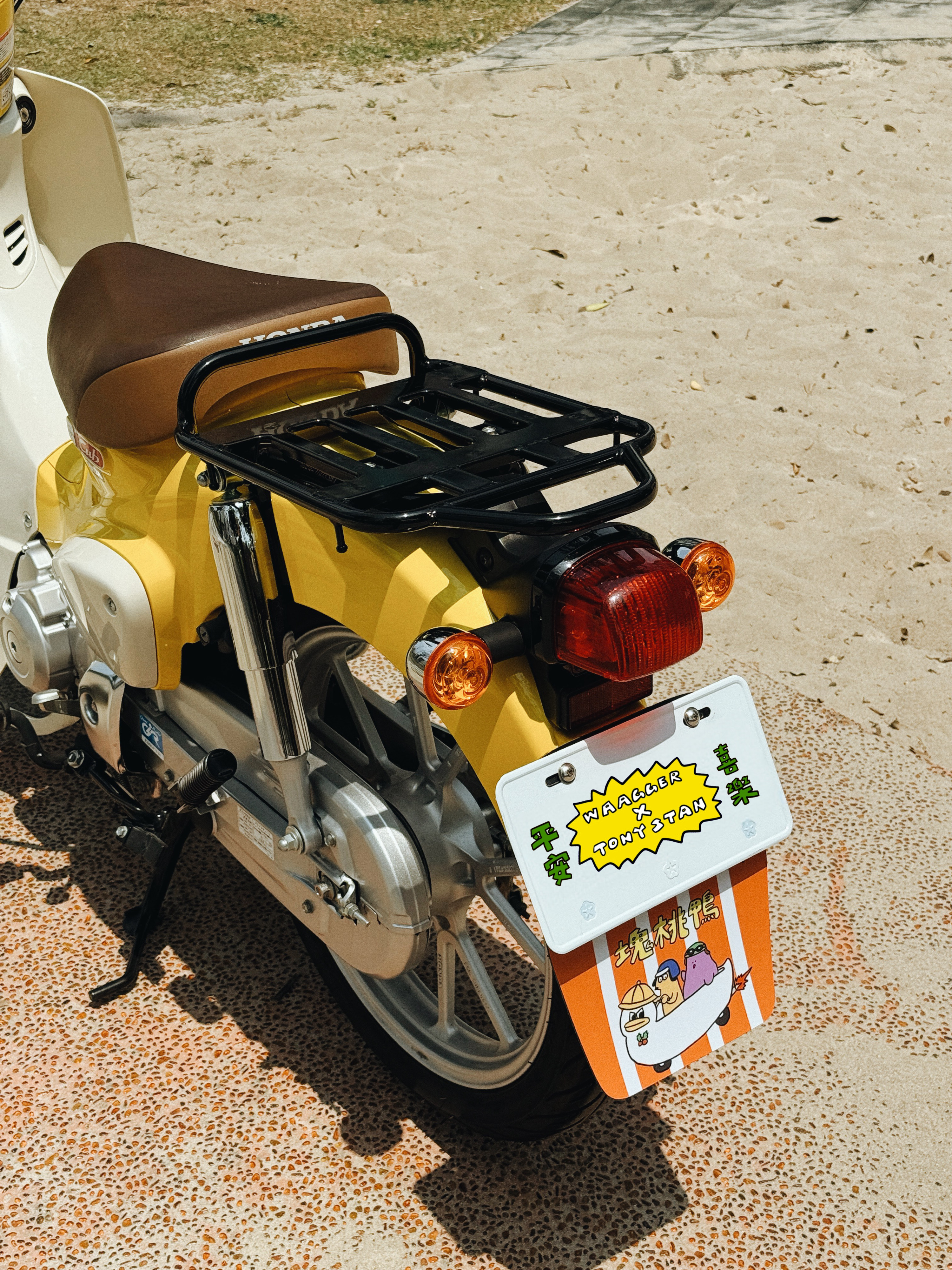 逝去的過往就別再回頭望