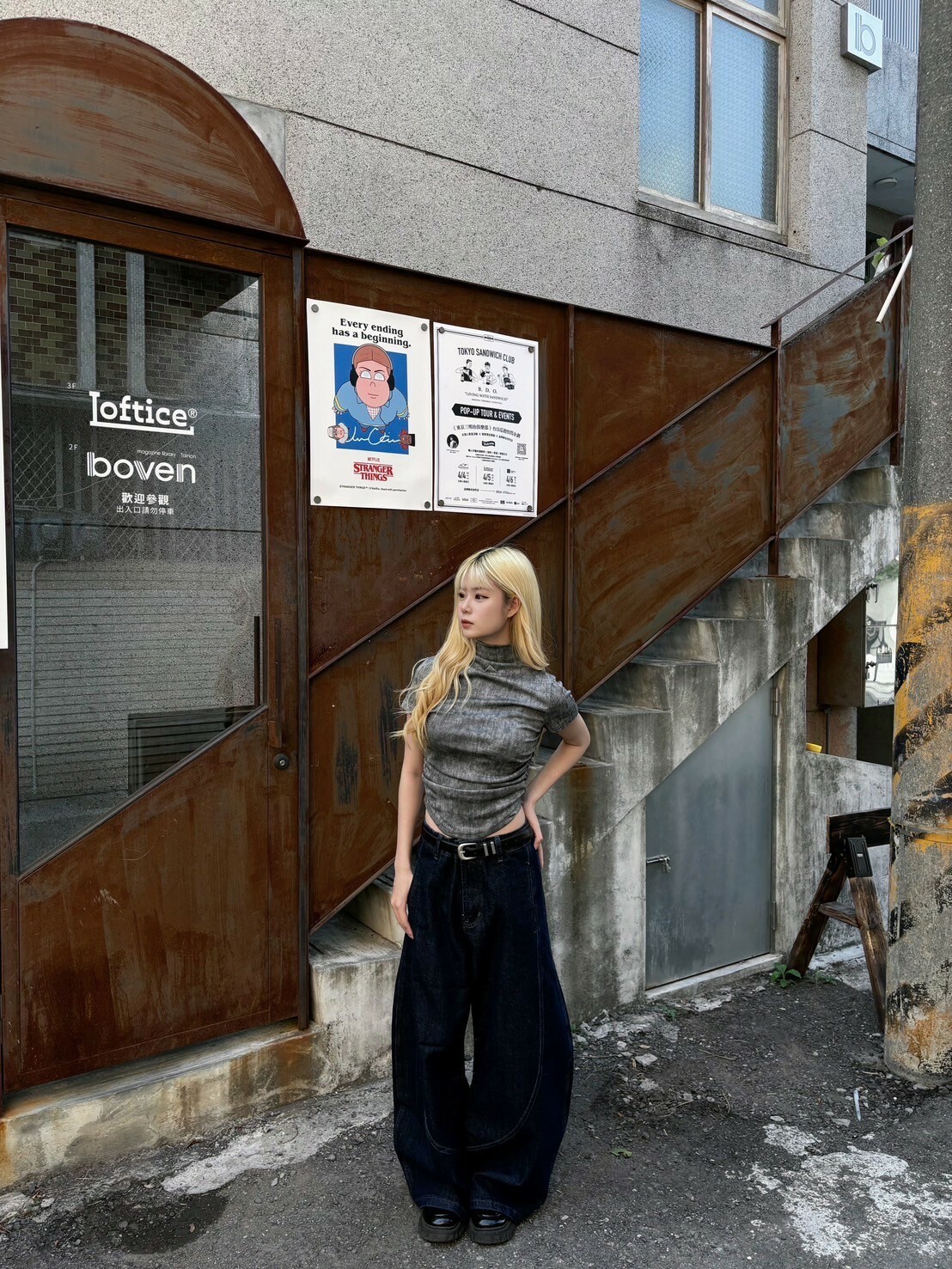 (GOAL) BANGOULUO 1035 美式原色單寧闊腿彎刀褲