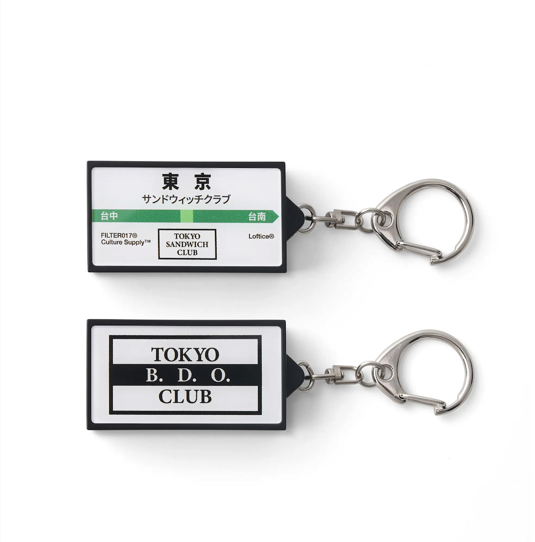 【現貨】FILTER017® Culture Supply™ TOKYO SANDWICH CLUB | B.D.O. SERIES Neon Sign Key Chain / 霓虹燈箱鑰匙圈
