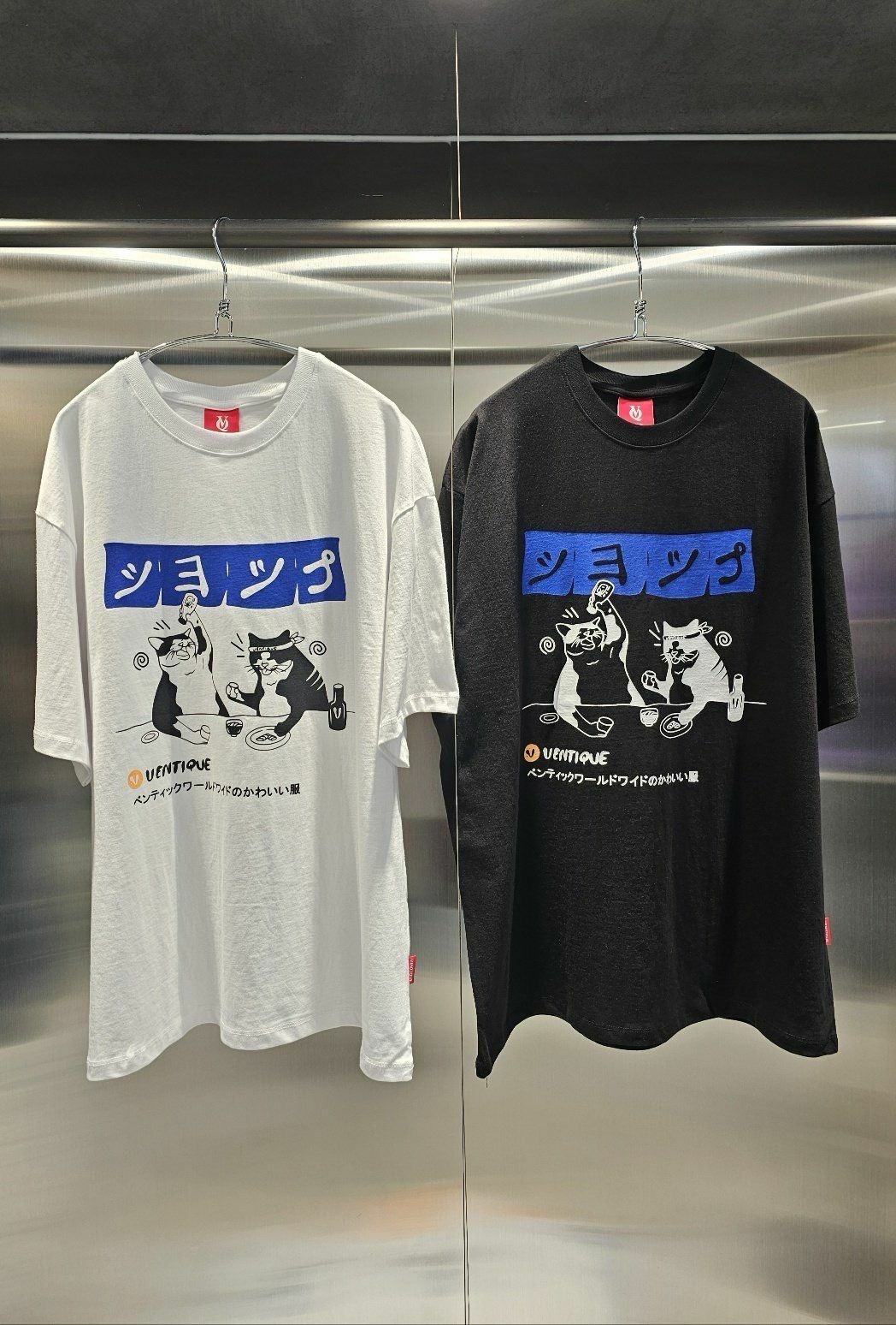 貓仔圖案英文字短袖Tee VENTIQUE-050T