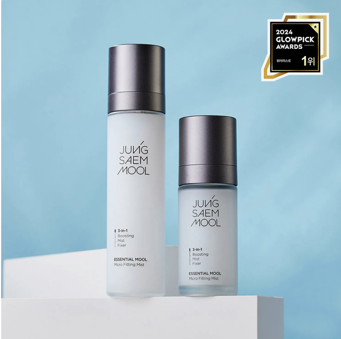 Jung Saem Mool 細微精華微合定妝噴霧