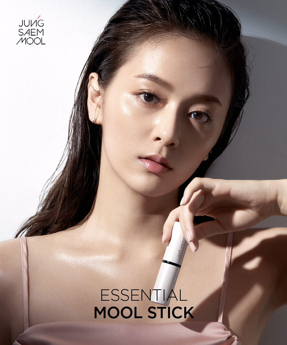 Jung Saem Mool 煥亮保濕水光棒