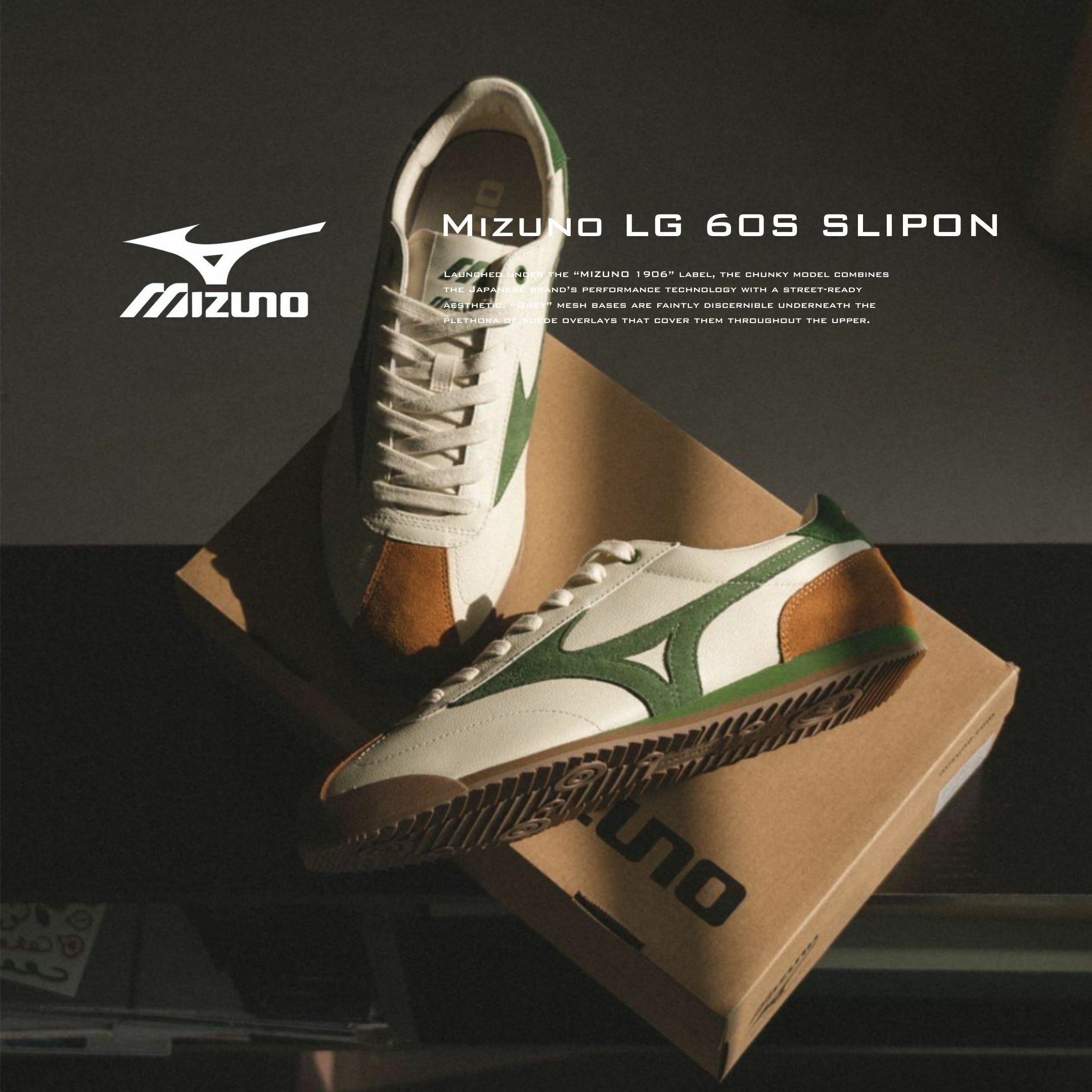 NICEDAY 代購 Mizuno LG 60S Slipon 摩卡綠 綠色 大地色 德訓鞋 薄底鞋 D1GH230305