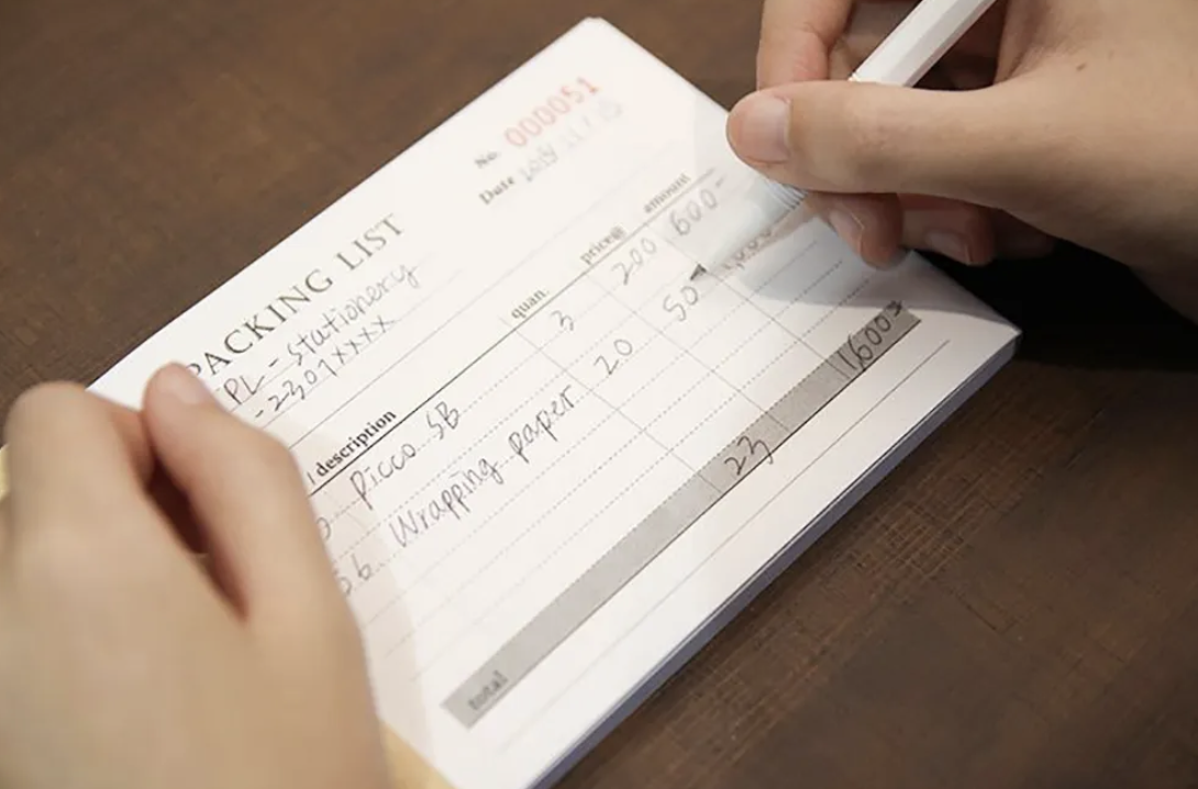 台灣 TPL|二聯無碳序號式出貨單 PACKING LIST_PW005