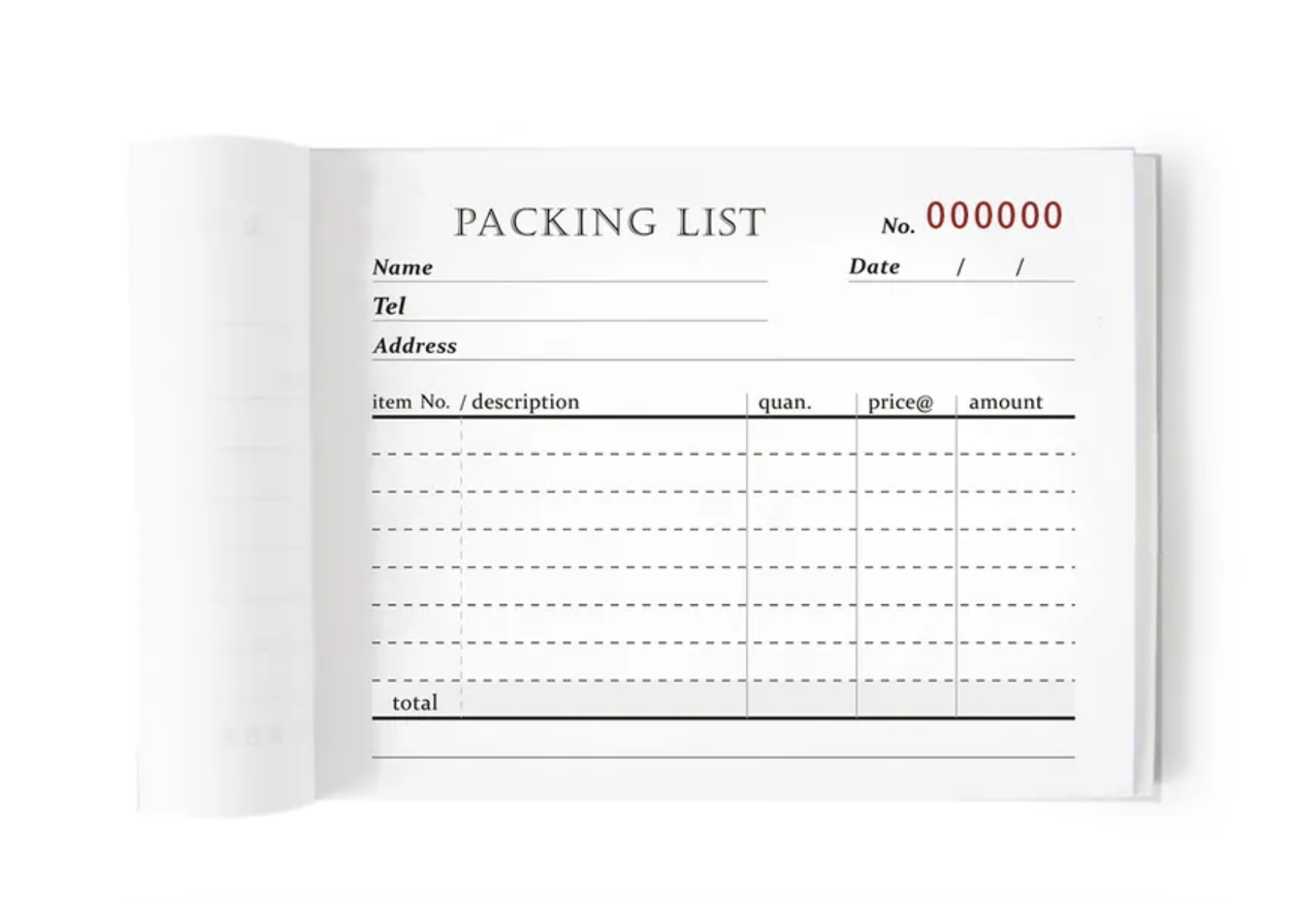 台灣 TPL|二聯無碳序號式出貨單 PACKING LIST_PW005