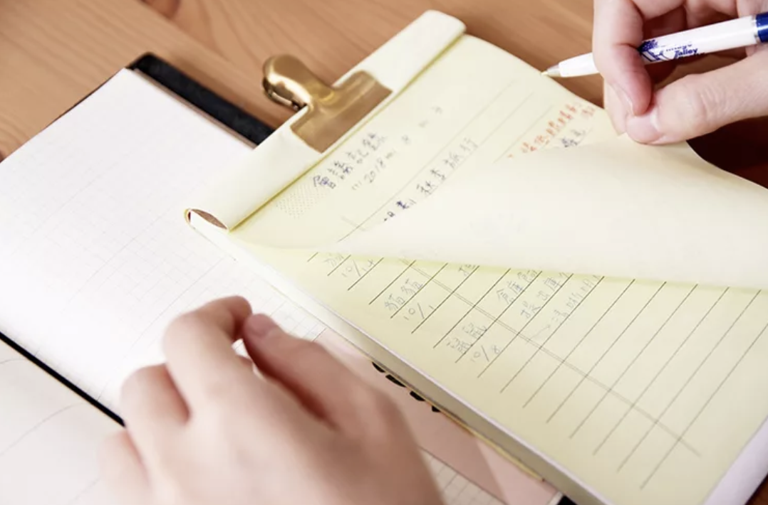 台灣 TPL| B6經典黃頁複寫筆記本_PW004