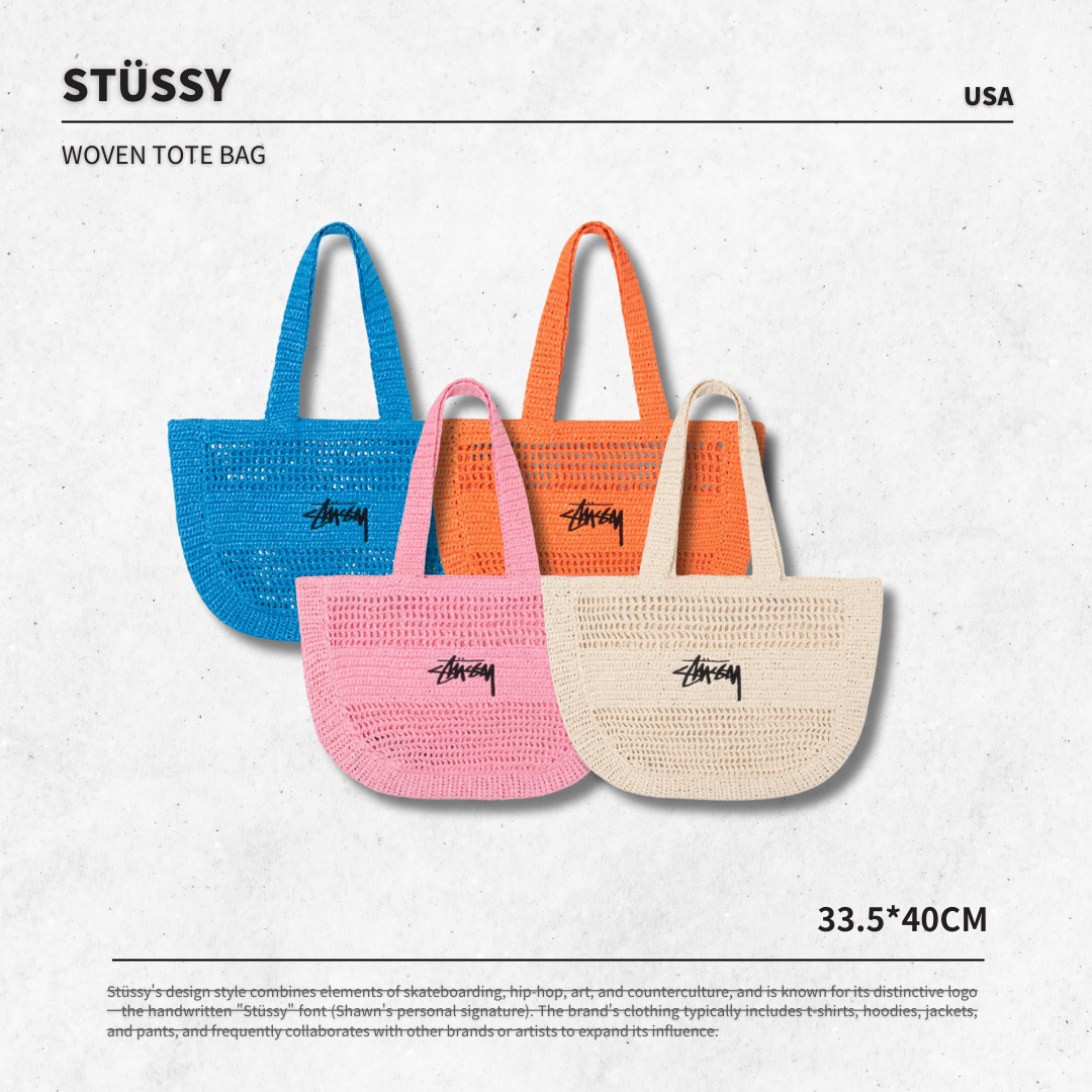 "代購" Stussy 25SS WOVEN TOTE BAG 編織 托特包