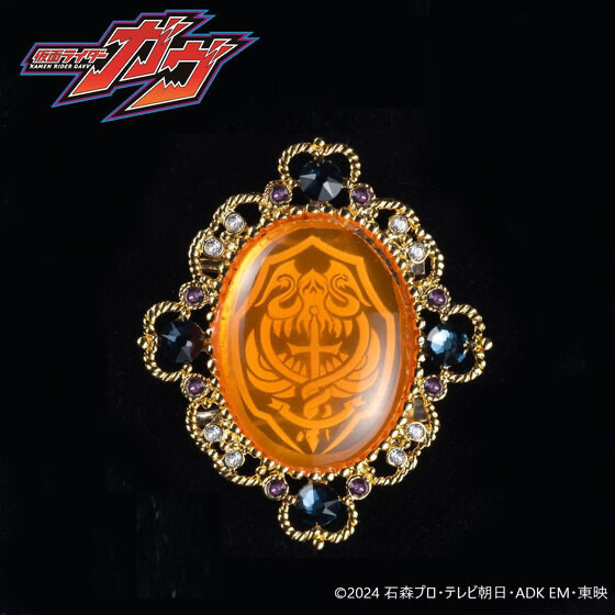 242626 Pbandai 預訂 2026/3月 仮面ライダーガヴ　ジャルダック　ブローチ