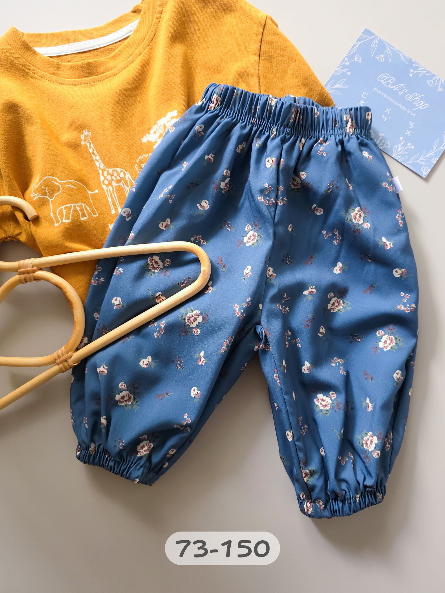 深藍小花朵 防蚊褲