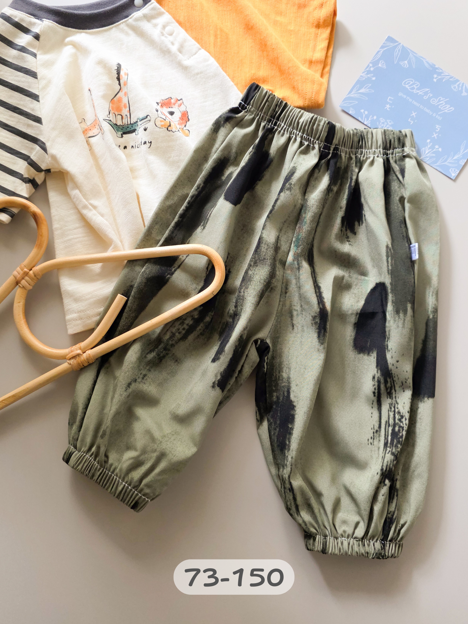 野野筆刷 防蚊褲