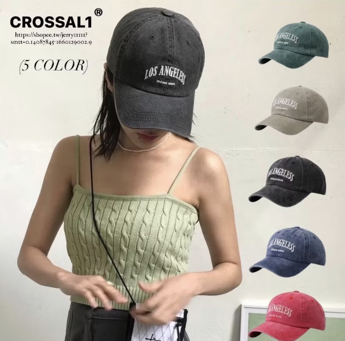 AAKE水洗洛杉磯復古刺繡鴨舌帽